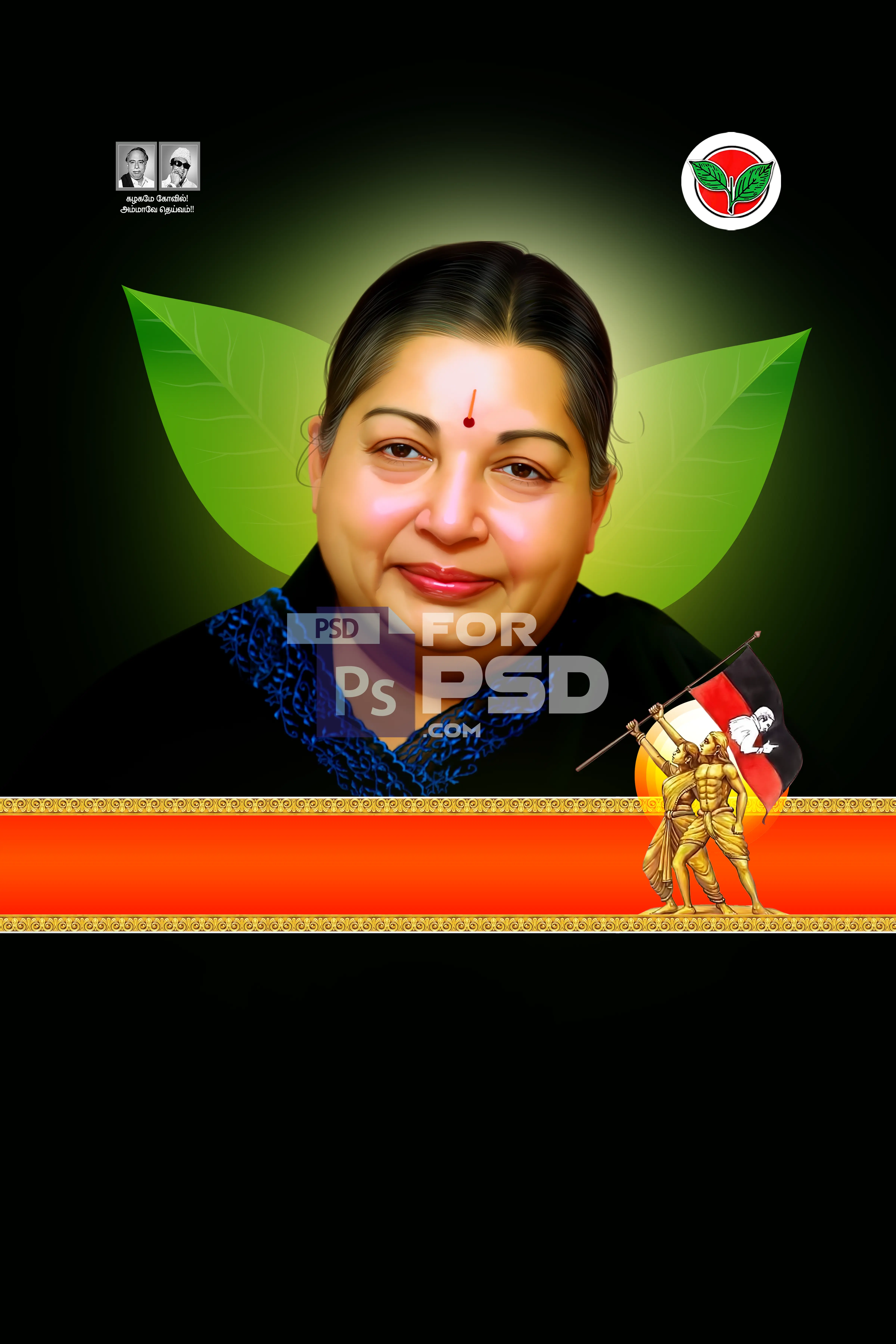 Image Preview